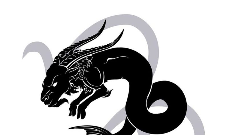 Signe astrologique du Capricorne